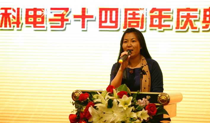 云顶pg官网入口登录