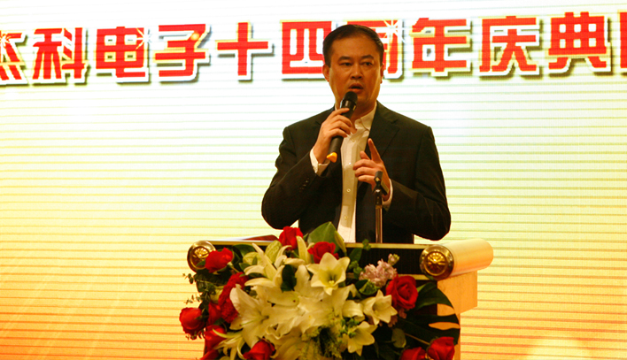 云顶pg官网入口登录