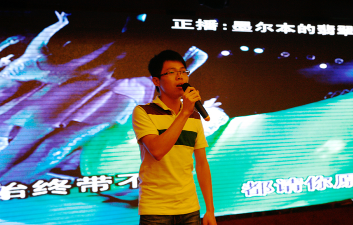 云顶pg官网入口登录