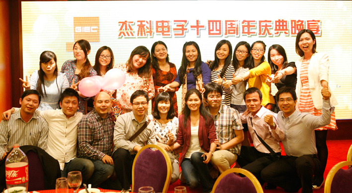 云顶pg官网入口登录