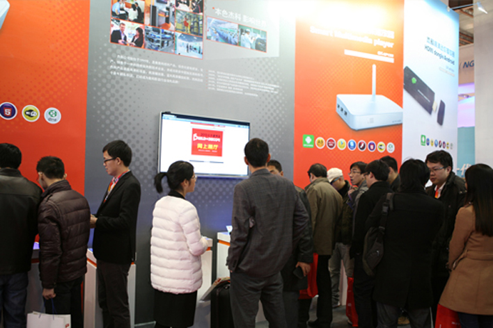 云顶pg官网入口登录