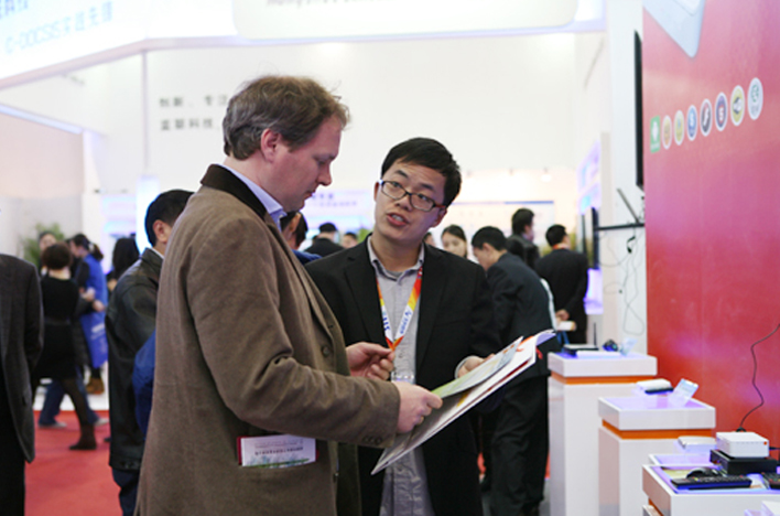 云顶pg官网入口登录