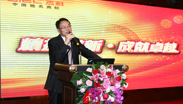 云顶pg官网入口登录