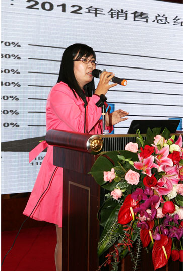 云顶pg官网入口登录