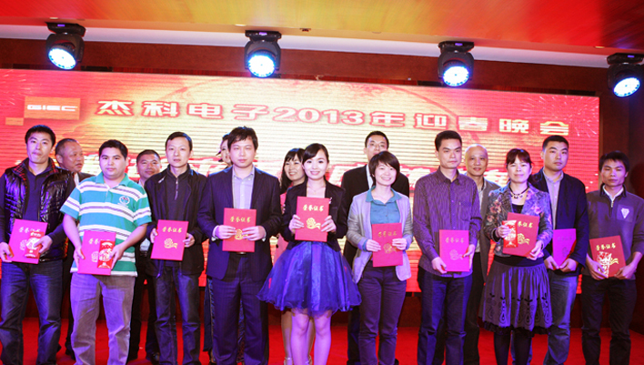 云顶pg官网入口登录