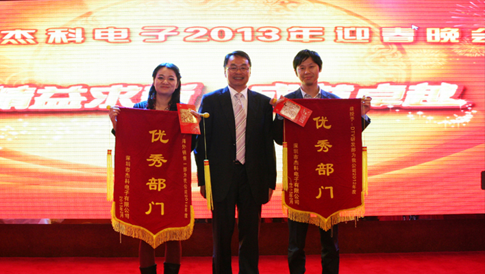 云顶pg官网入口登录