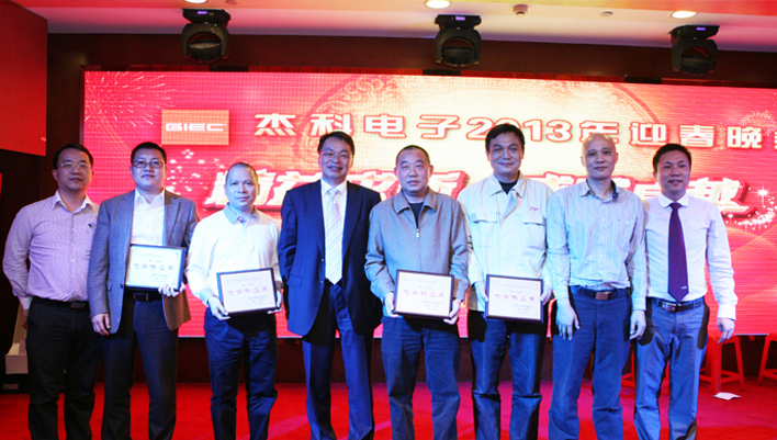 云顶pg官网入口登录