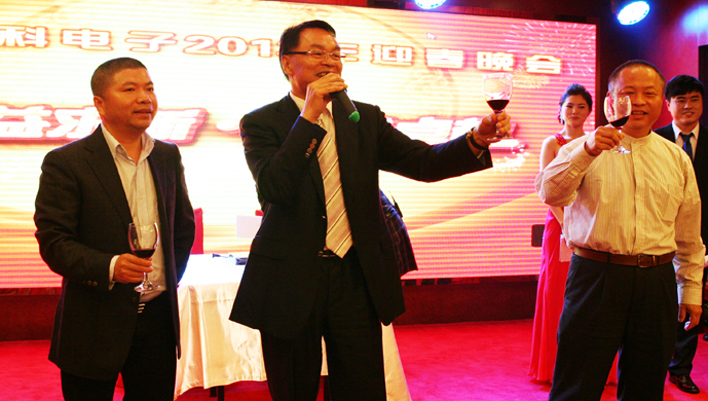 云顶pg官网入口登录