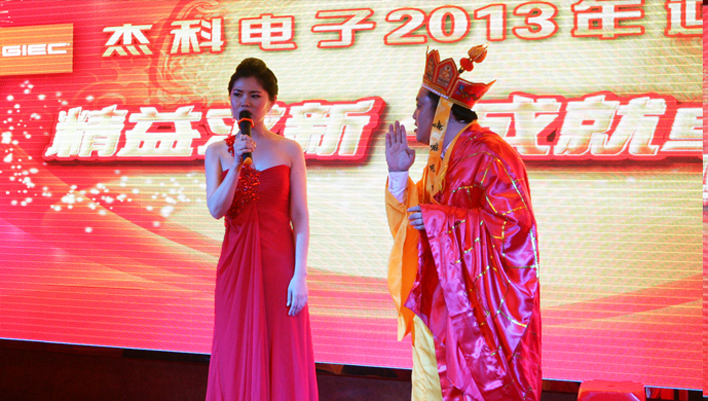 云顶pg官网入口登录