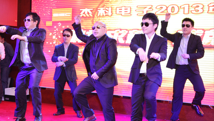 云顶pg官网入口登录