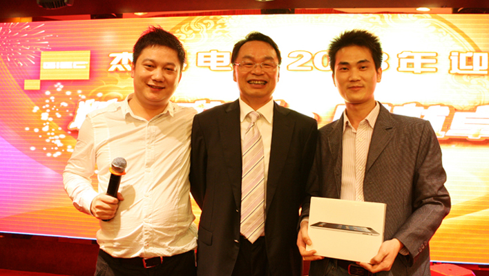 云顶pg官网入口登录