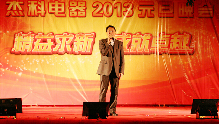 云顶pg官网入口登录