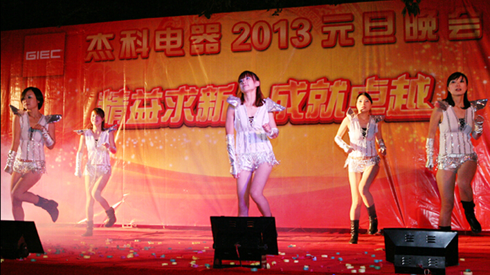 云顶pg官网入口登录