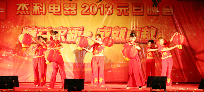 云顶pg官网入口登录