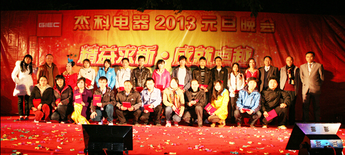 云顶pg官网入口登录