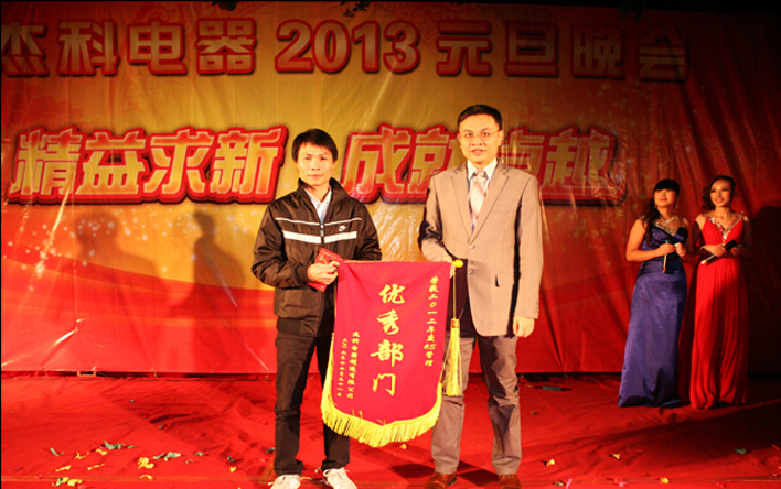 云顶pg官网入口登录