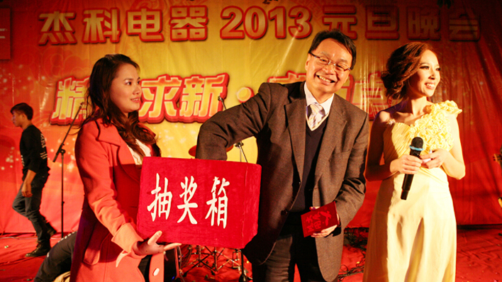 云顶pg官网入口登录