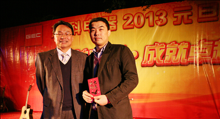 云顶pg官网入口登录