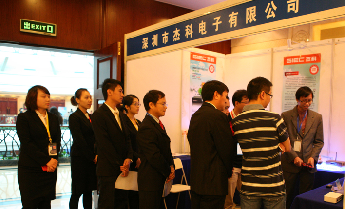 云顶pg官网入口登录