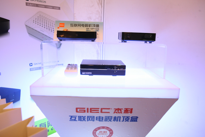 云顶pg官网入口登录