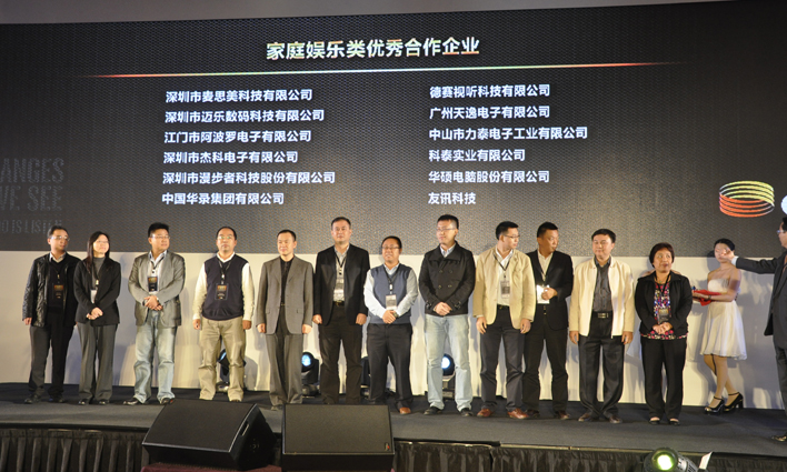 云顶pg官网入口登录