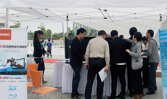 云顶pg官网入口登录