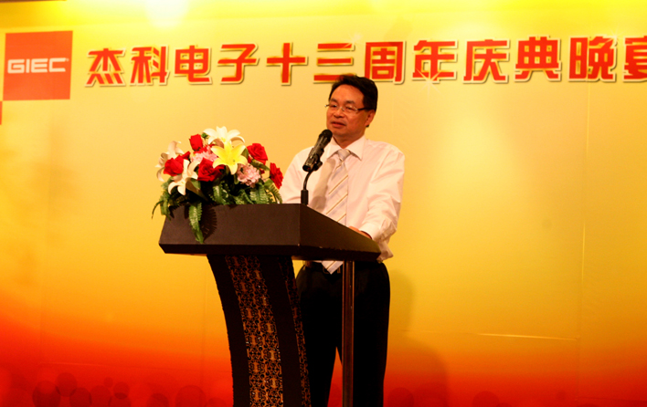 云顶pg官网入口登录