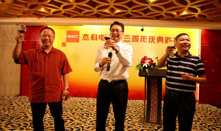 云顶pg官网入口登录