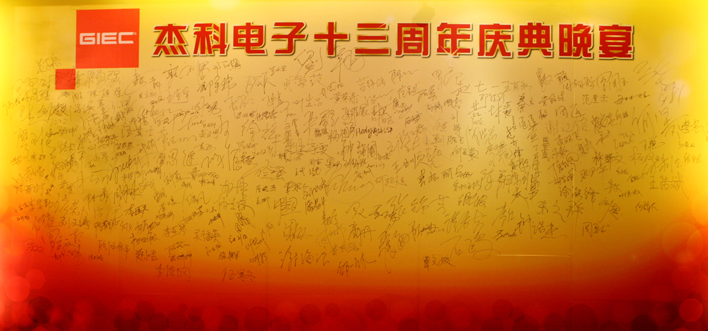 云顶pg官网入口登录