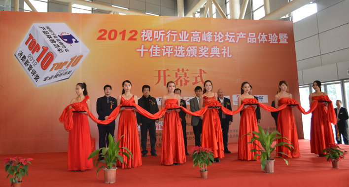 云顶pg官网入口登录