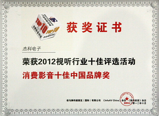 云顶pg官网入口登录