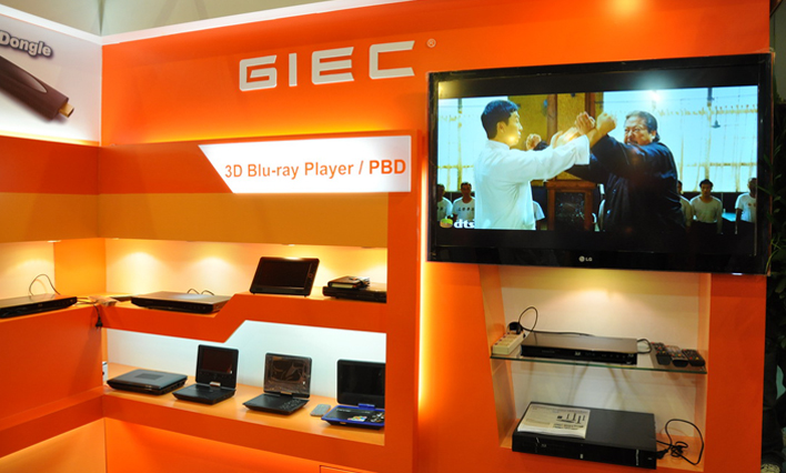 云顶pg官网入口登录