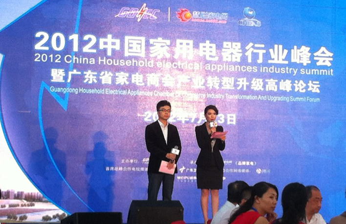 云顶pg官网入口登录