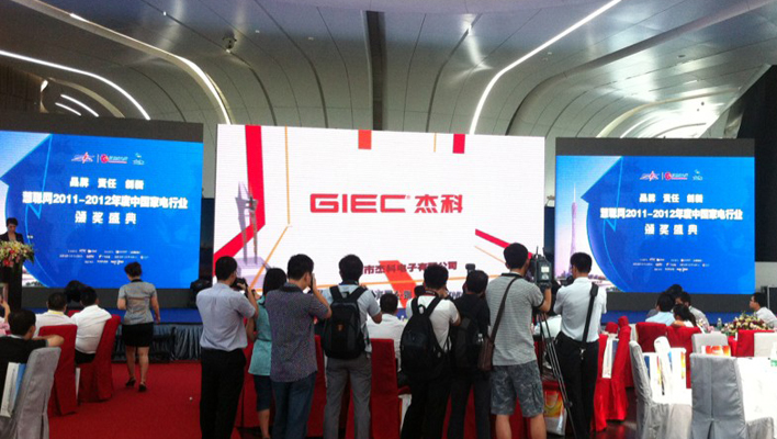 云顶pg官网入口登录