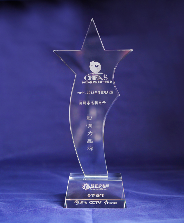 云顶pg官网入口登录