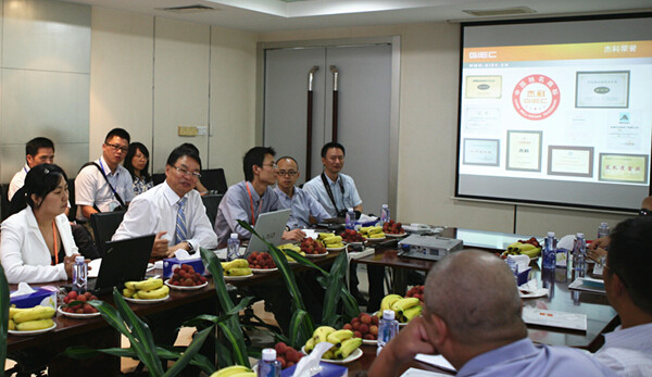 云顶pg官网入口登录