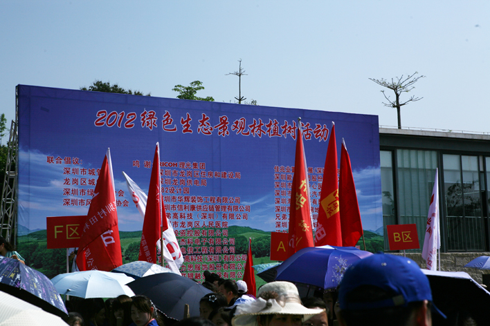 云顶pg官网入口登录