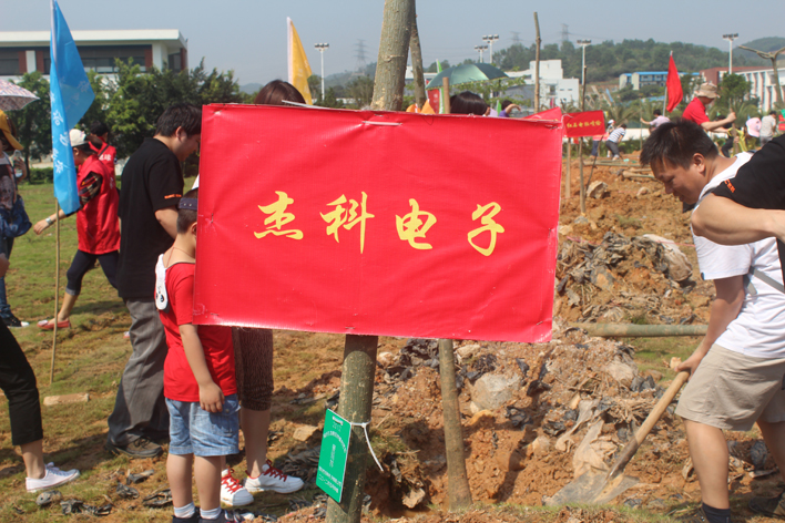 云顶pg官网入口登录