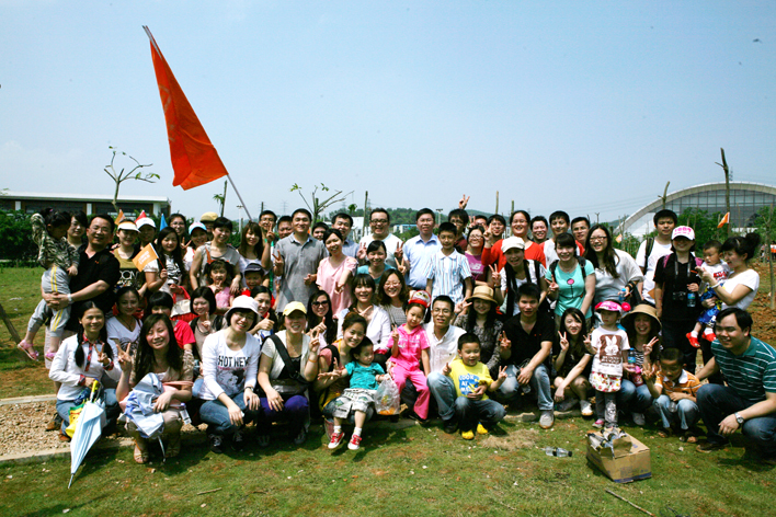 云顶pg官网入口登录