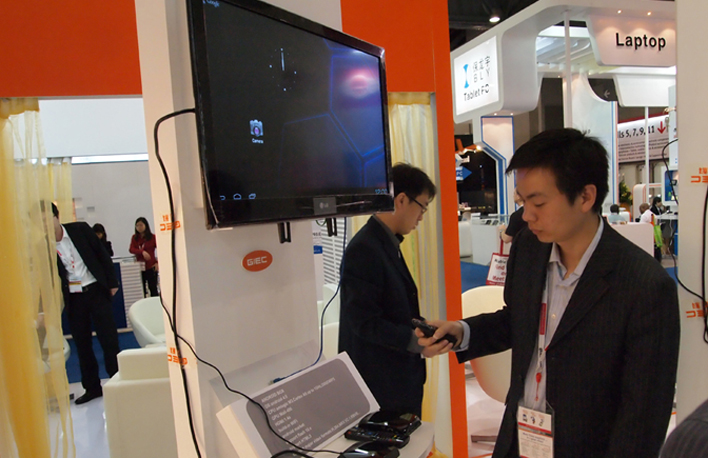 云顶pg官网入口登录