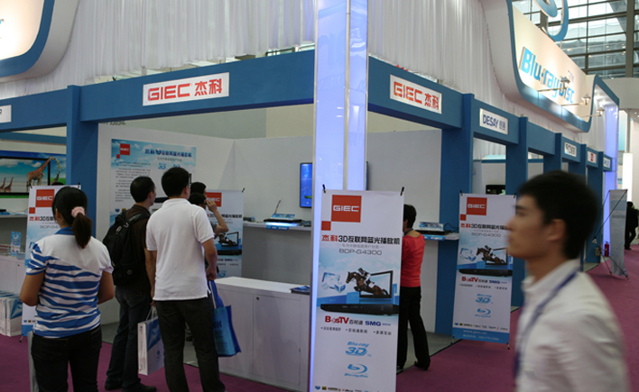 云顶pg官网入口登录