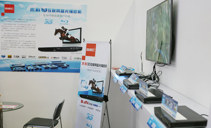 云顶pg官网入口登录