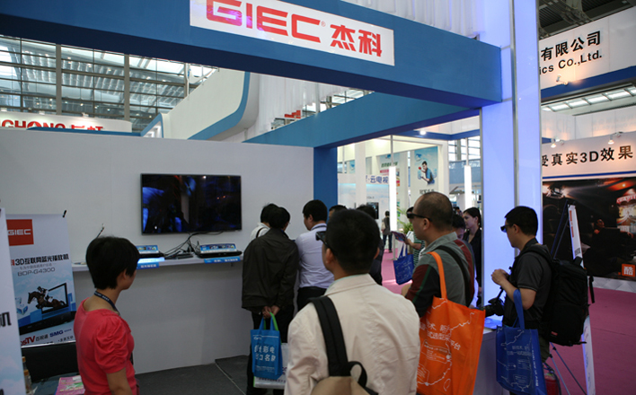 云顶pg官网入口登录