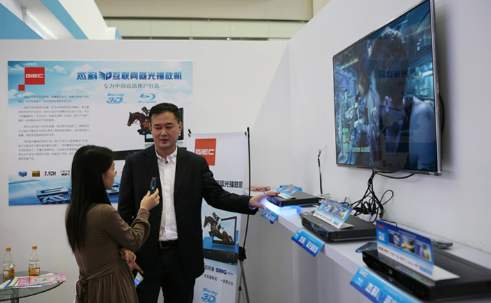 云顶pg官网入口登录