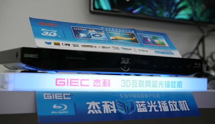 云顶pg官网入口登录