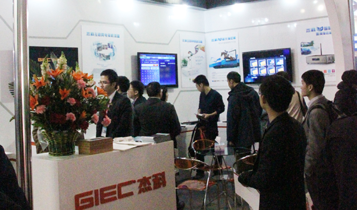 云顶pg官网入口登录