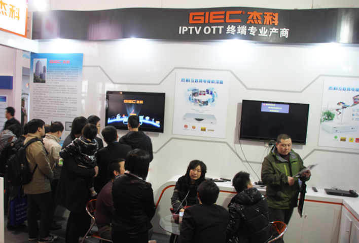 云顶pg官网入口登录