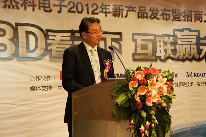 云顶pg官网入口登录