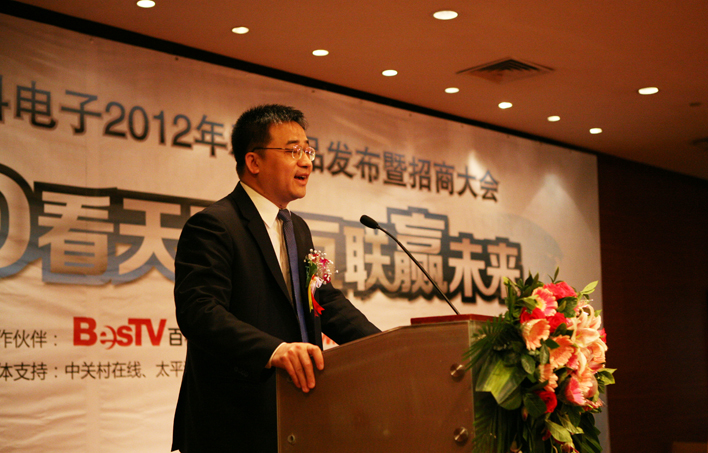 云顶pg官网入口登录