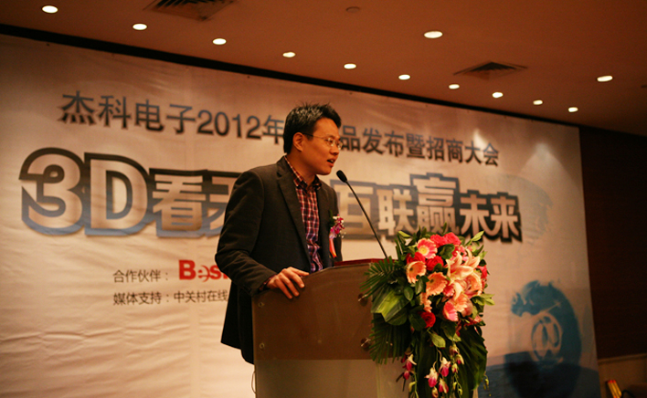 云顶pg官网入口登录